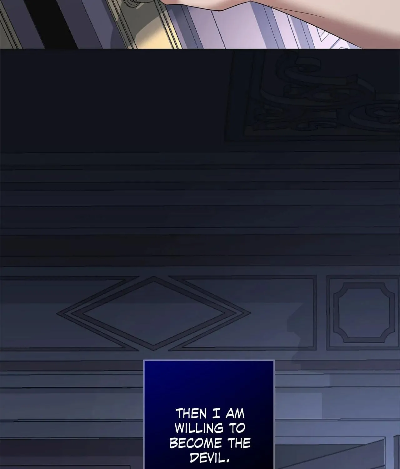 Read AMON: Unrelatable chapter 37 image 45 on Lezhin