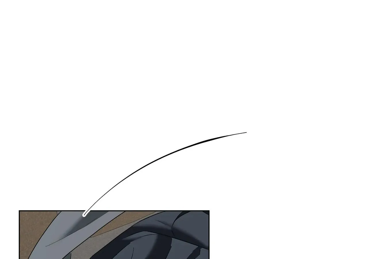 Read AMON: Unrelatable chapter 37 image 88 on Lezhin