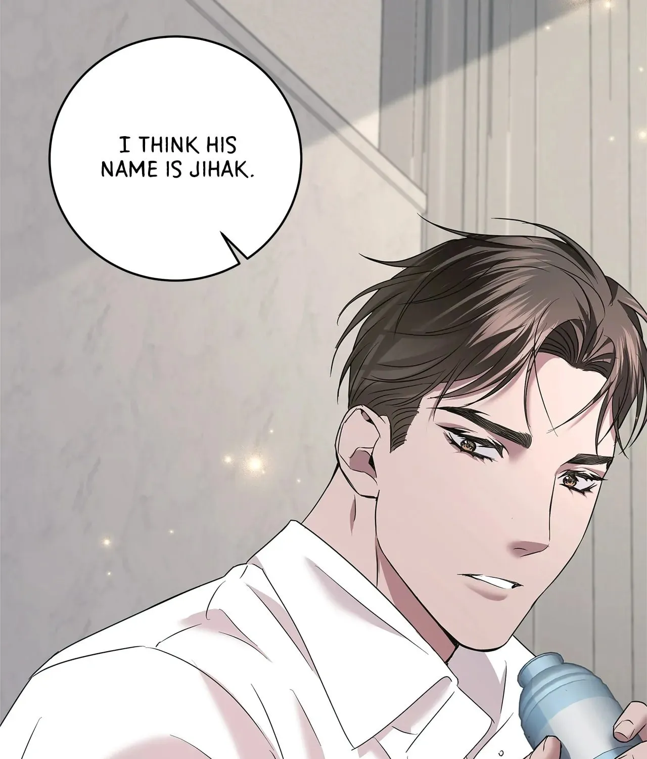 Read AMON: Unrelatable chapter 38 image 28 on Lezhin
