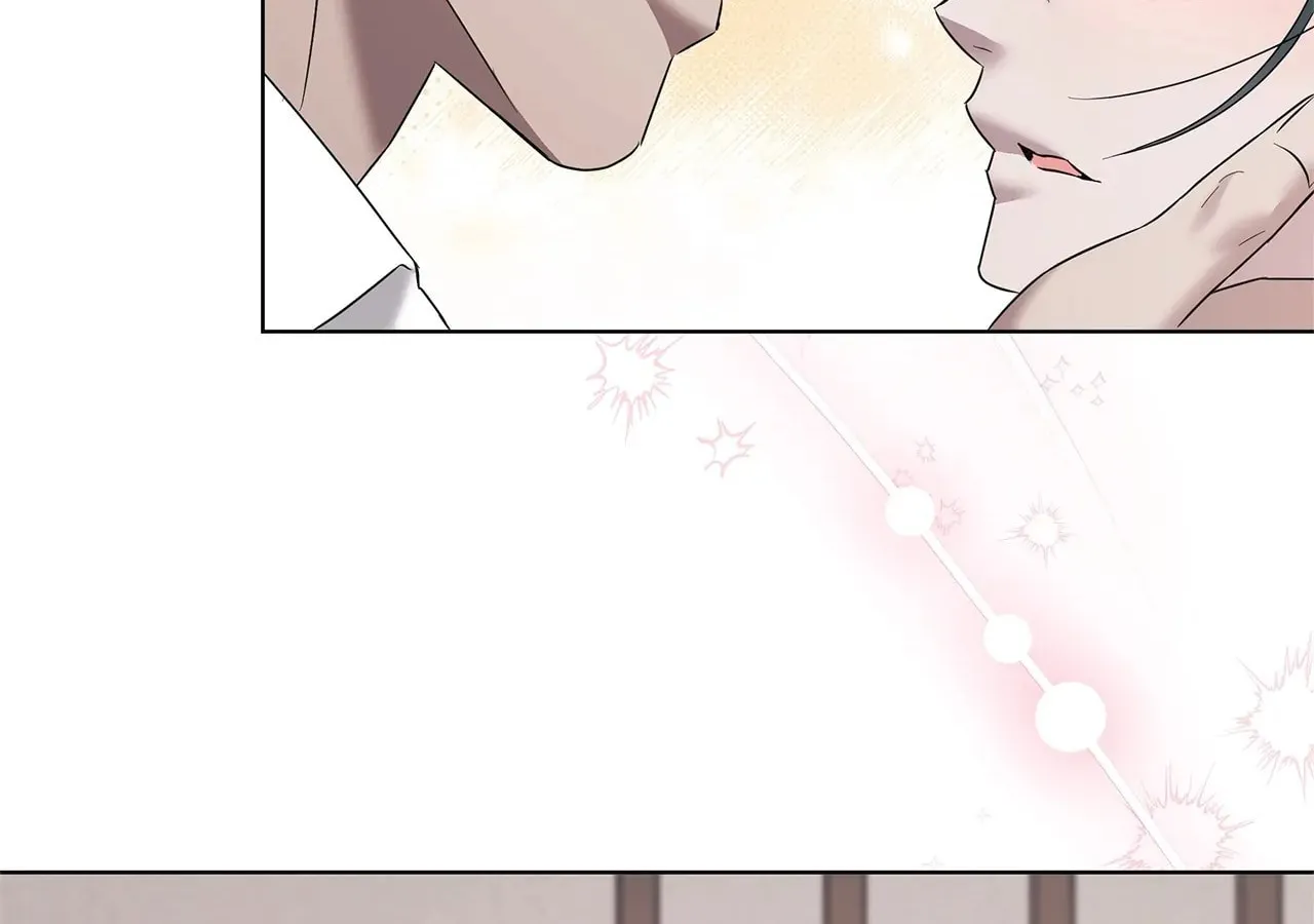 Read AMON: Unrelatable chapter 38 image 71 on Lezhin