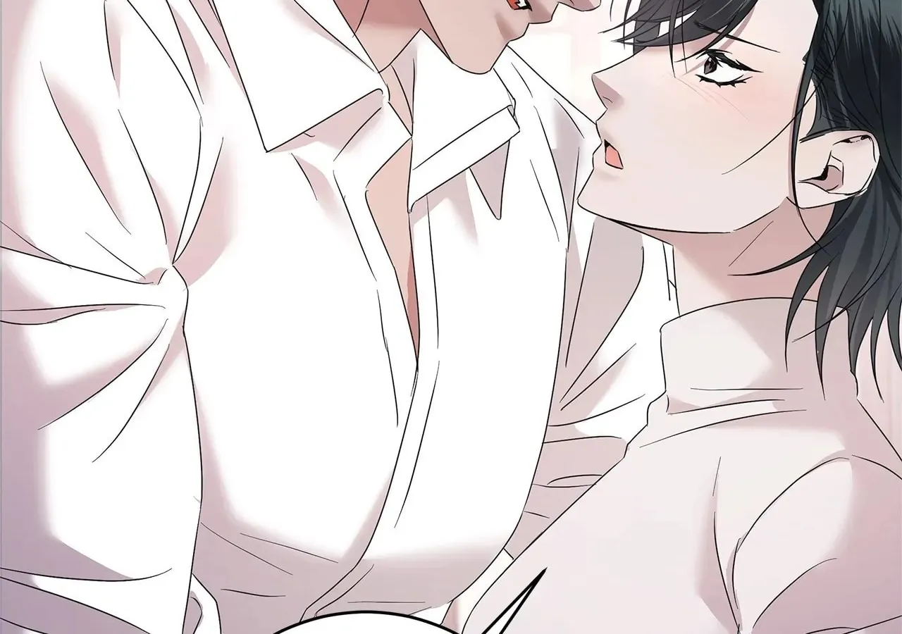 Read AMON: Unrelatable chapter 38 image 73 on Lezhin