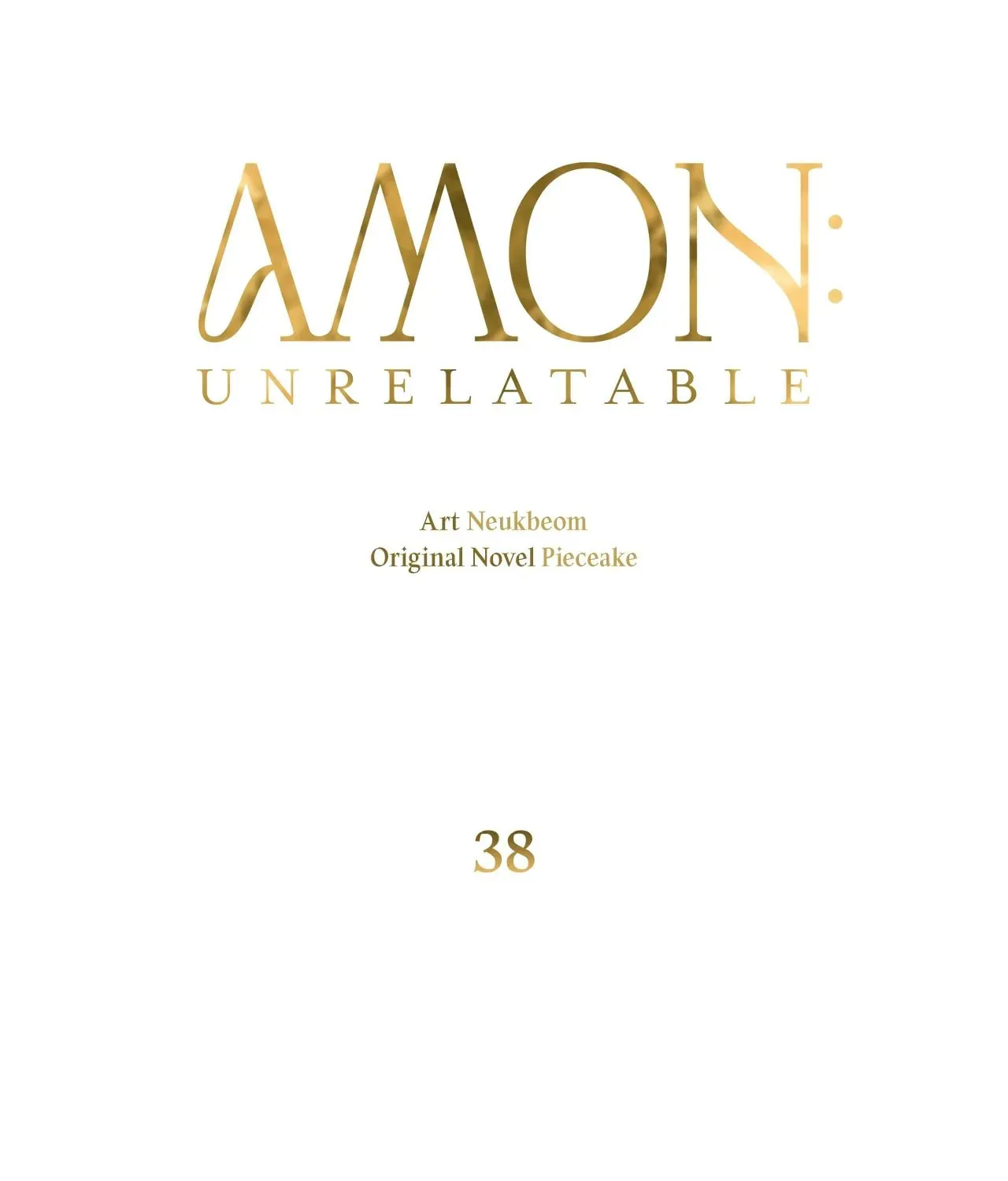 Read AMON: Unrelatable chapter 38 image 87 on Lezhin