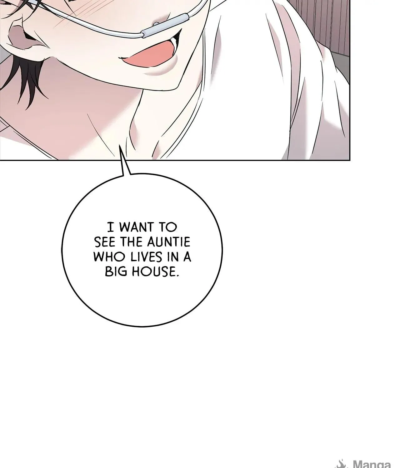 Read AMON: Unrelatable chapter 39 image 10 on Lezhin