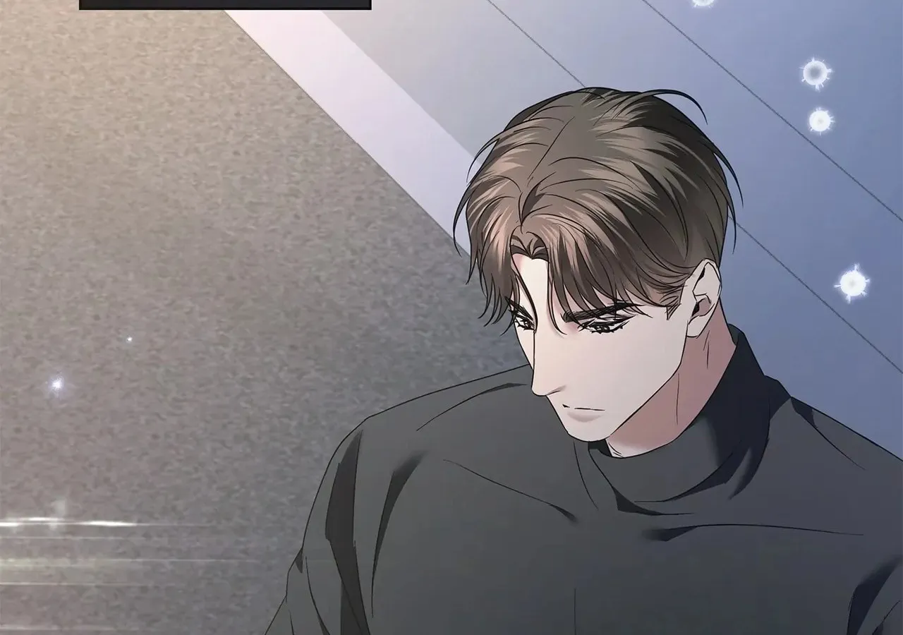 Read AMON: Unrelatable chapter 39 image 100 on Lezhin