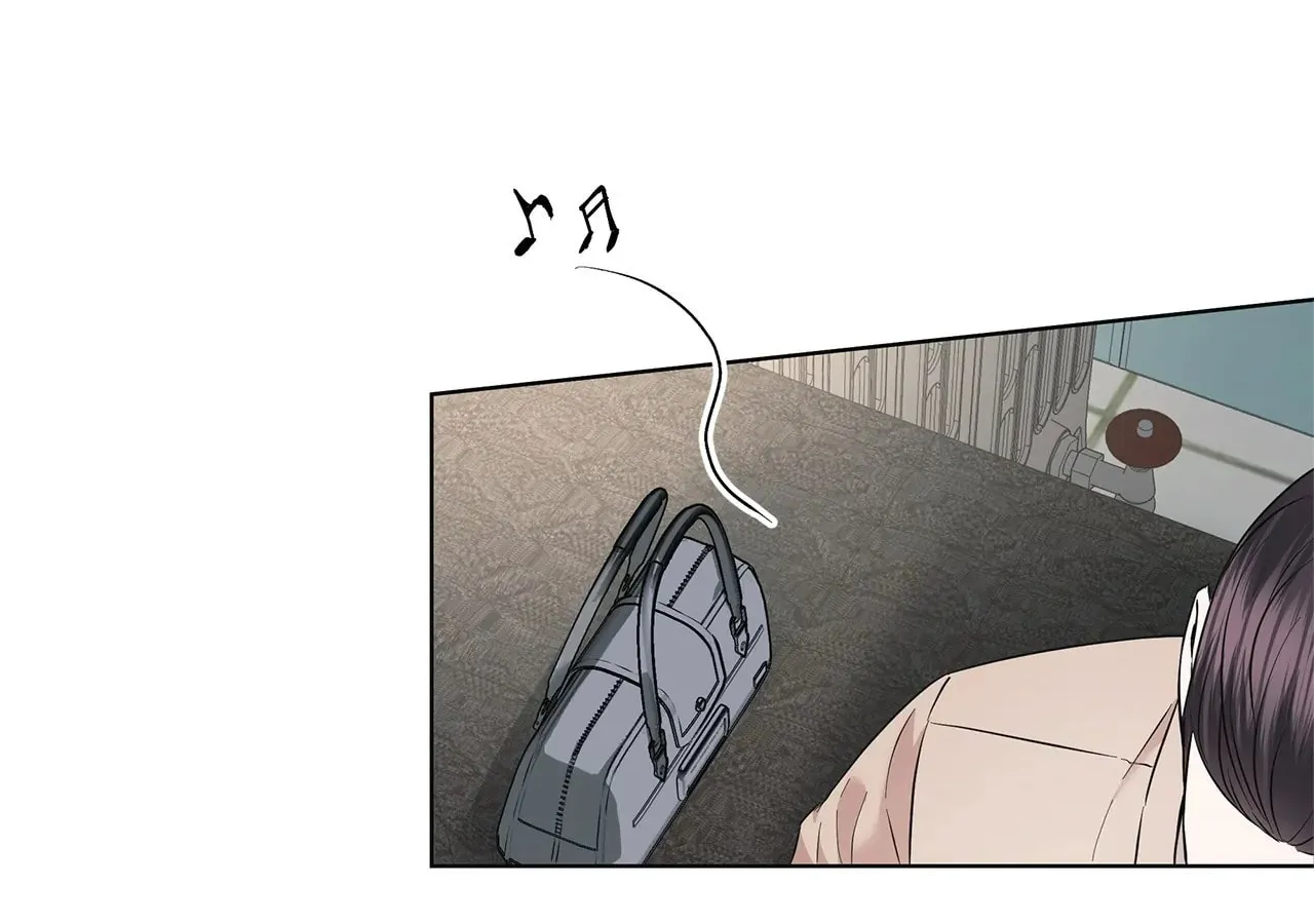 Read AMON: Unrelatable chapter 39 image 15 on Lezhin