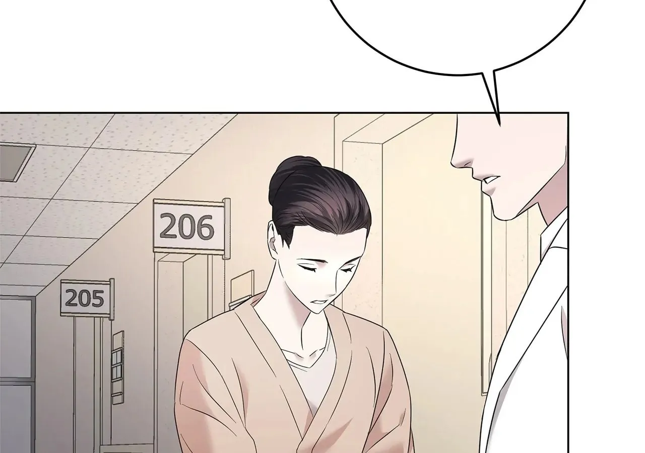 Read AMON: Unrelatable chapter 39 image 3 on Lezhin