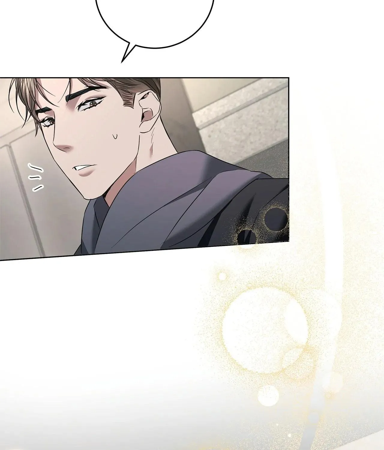 Read AMON: Unrelatable chapter 39 image 67 on Lezhin