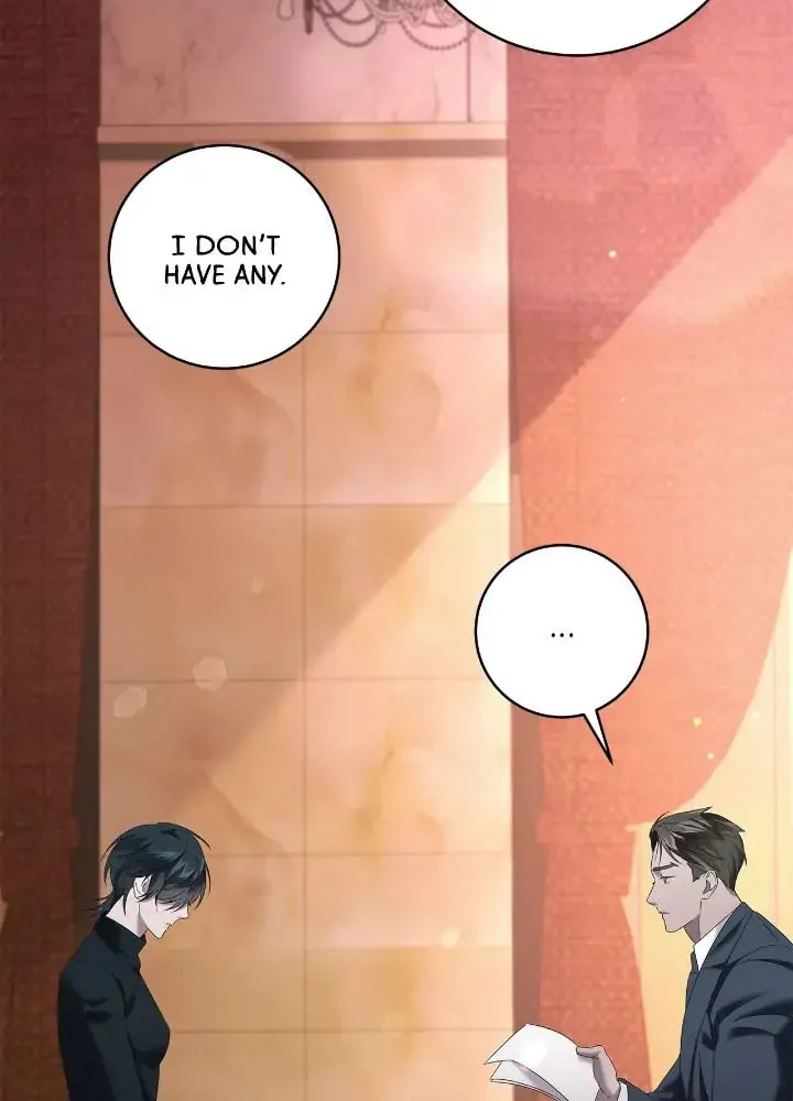 Read AMON: Unrelatable chapter 4 image 13 on Lezhin