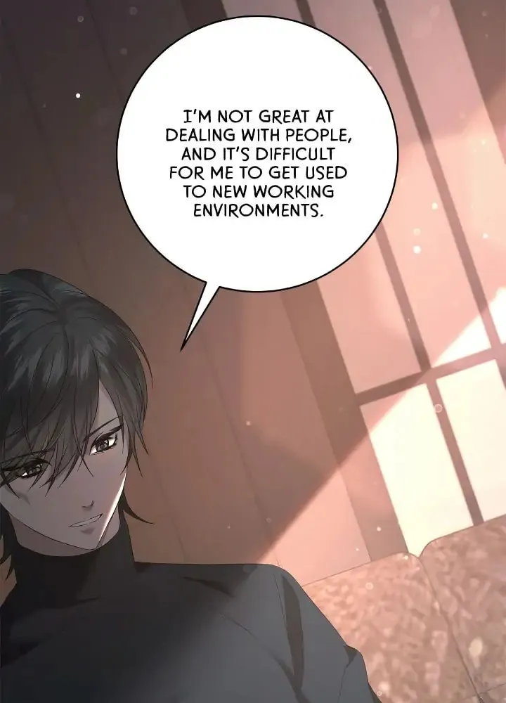Read AMON: Unrelatable chapter 4 image 21 on Lezhin