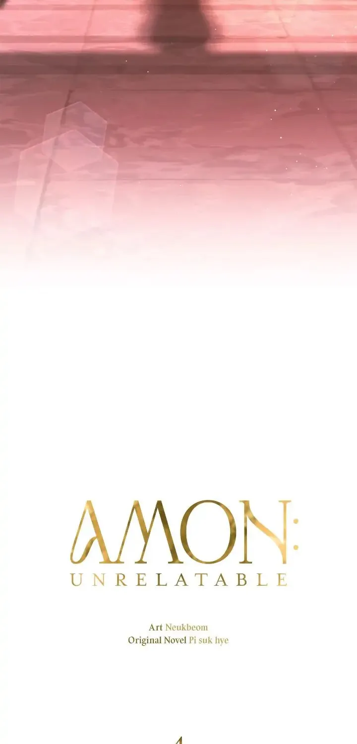 Read AMON: Unrelatable chapter 4 image 43 on Lezhin
