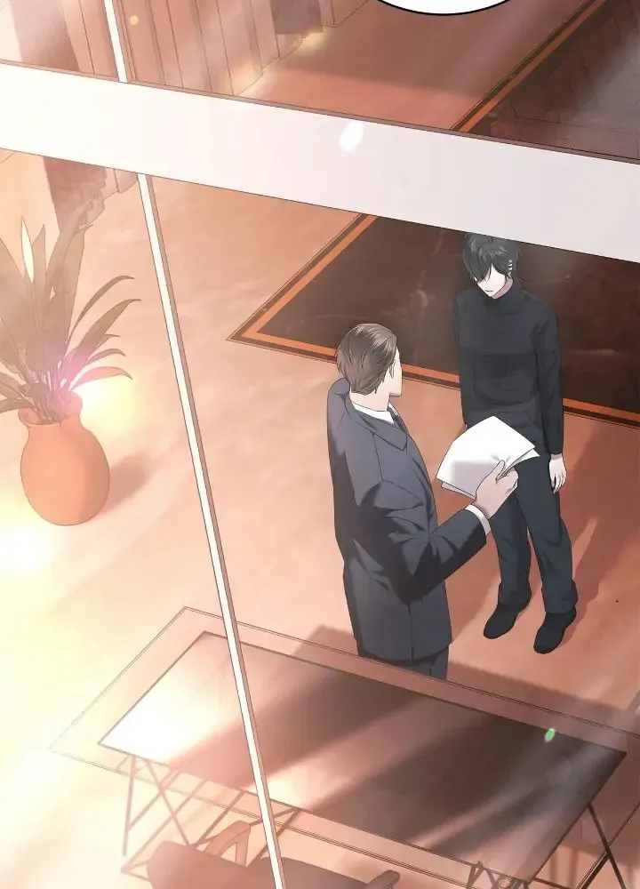 Read AMON: Unrelatable chapter 4 image 5 on Lezhin
