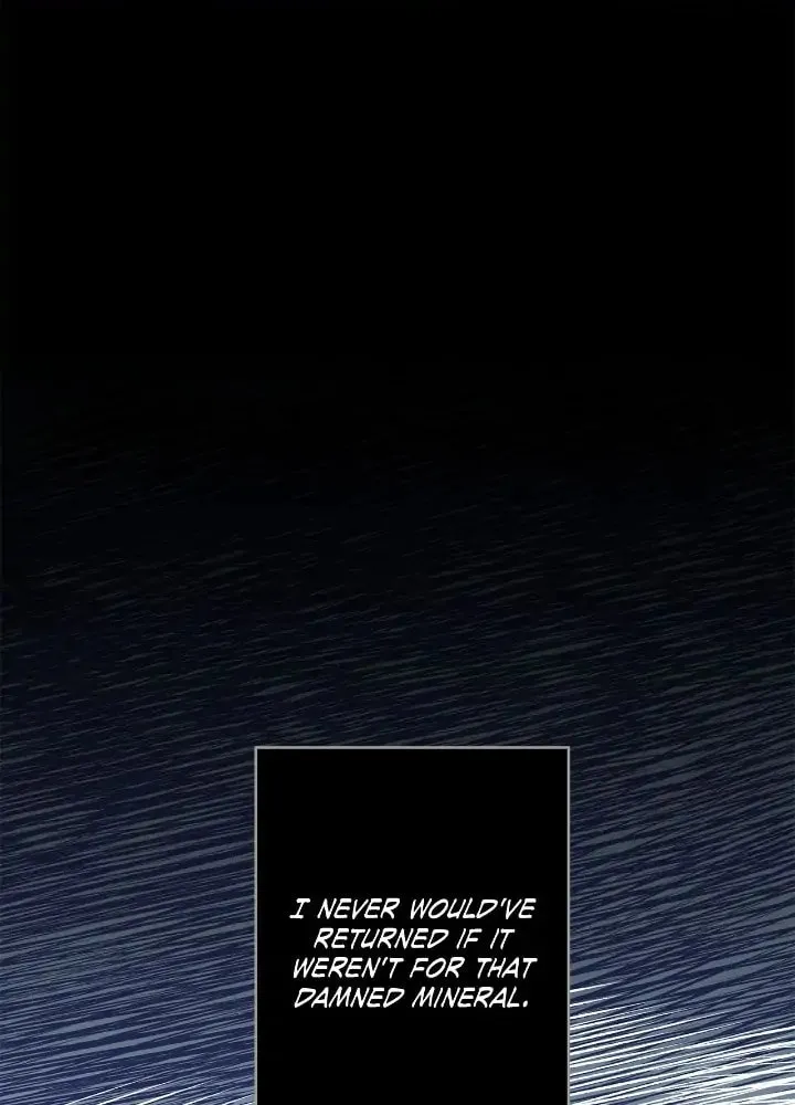 Read AMON: Unrelatable chapter 4 image 56 on Lezhin