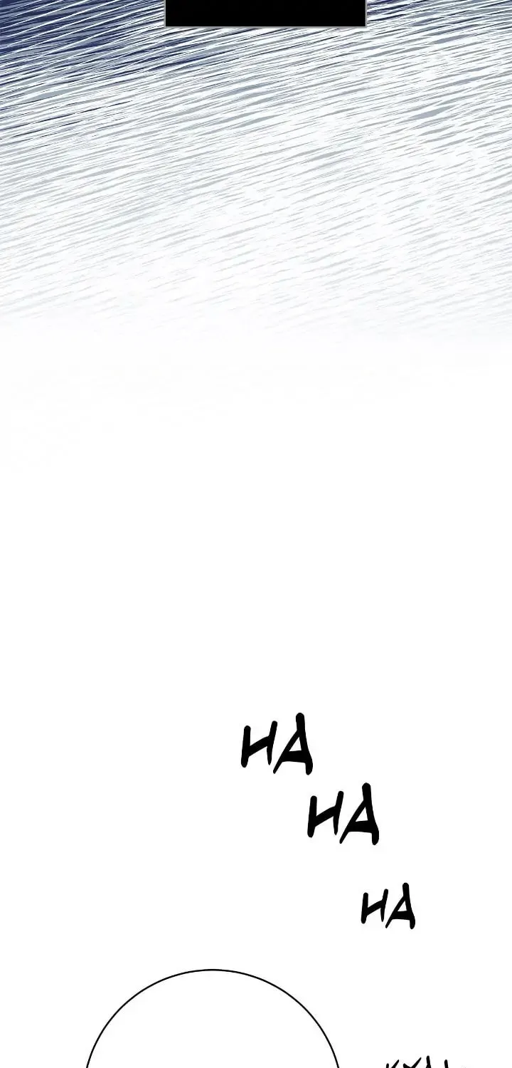 Read AMON: Unrelatable chapter 4 image 57 on Lezhin