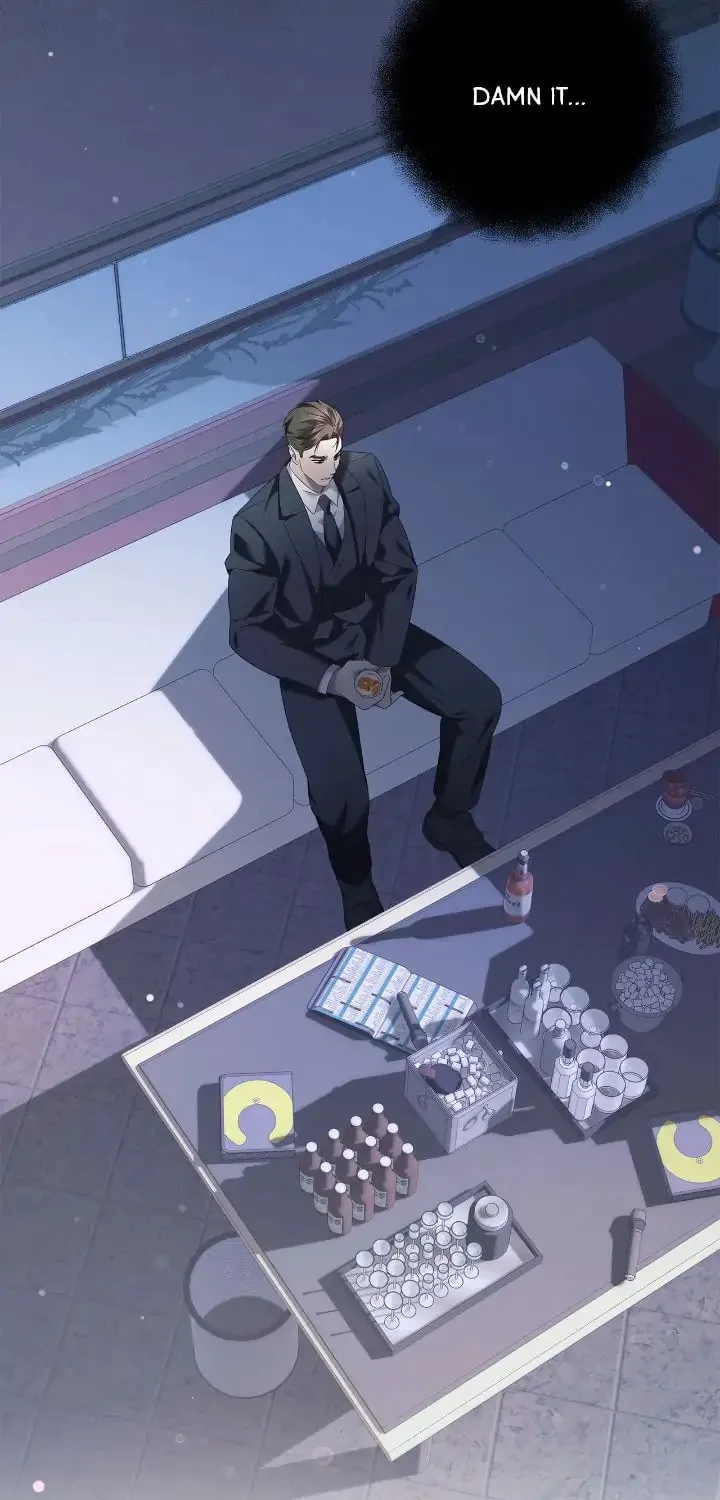 Read AMON: Unrelatable chapter 4 image 64 on Lezhin