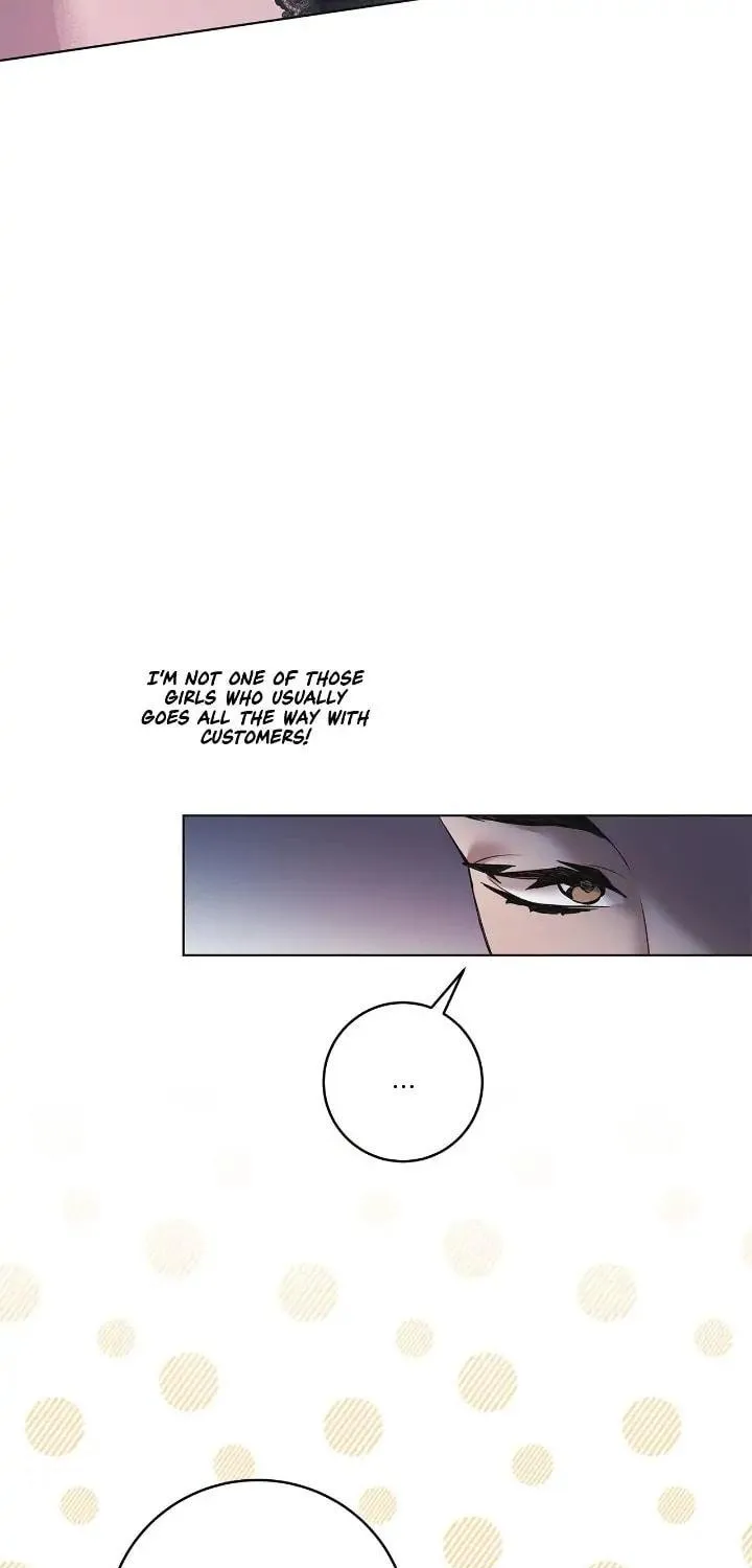 Read AMON: Unrelatable chapter 4 image 75 on Lezhin