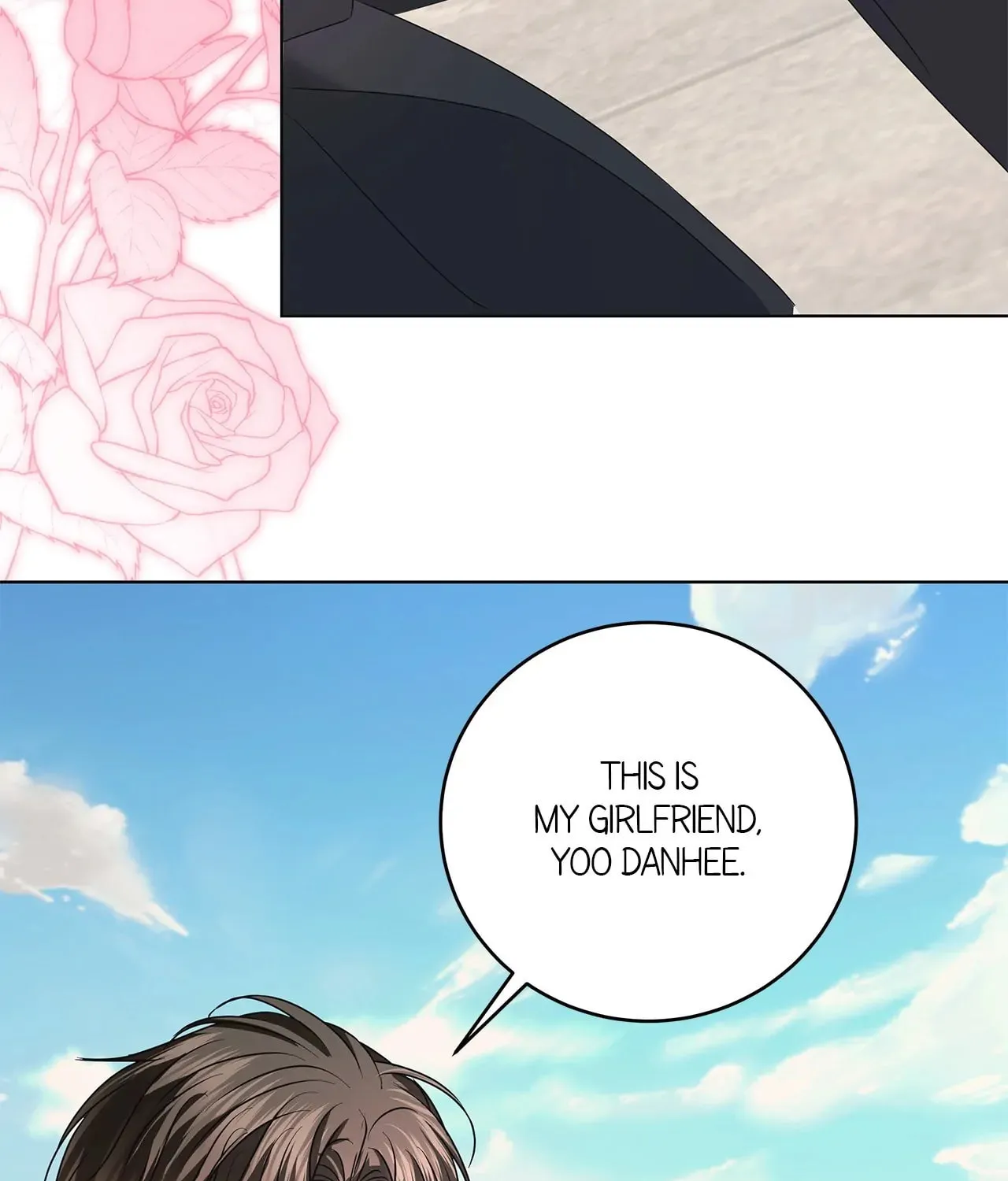 Read AMON: Unrelatable chapter 40 image 106 on Lezhin
