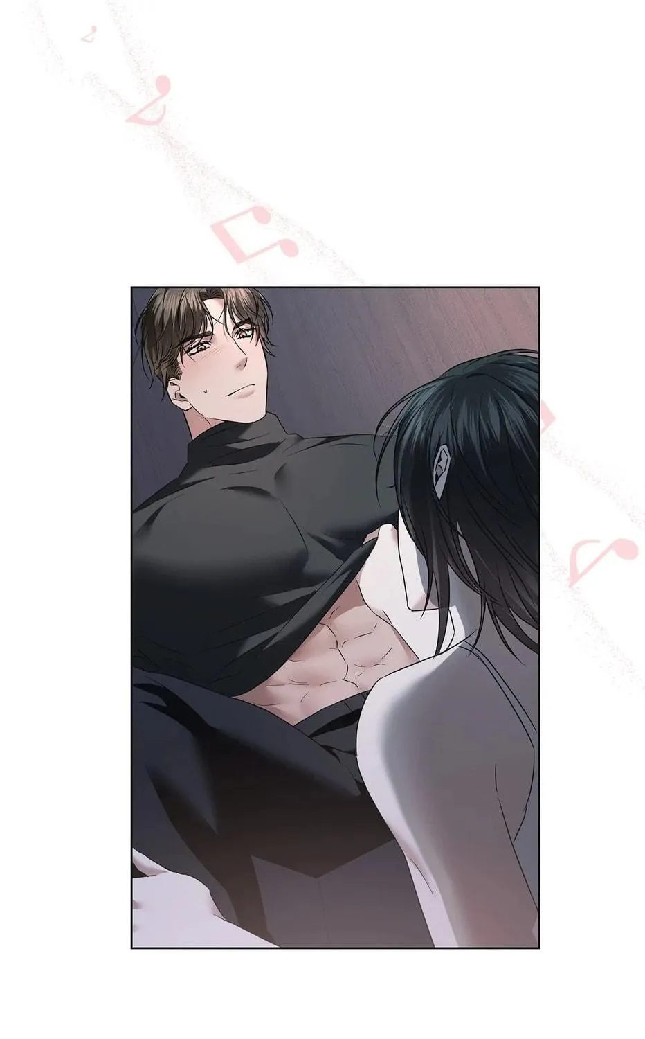 Read AMON: Unrelatable chapter 40 image 22 on Lezhin