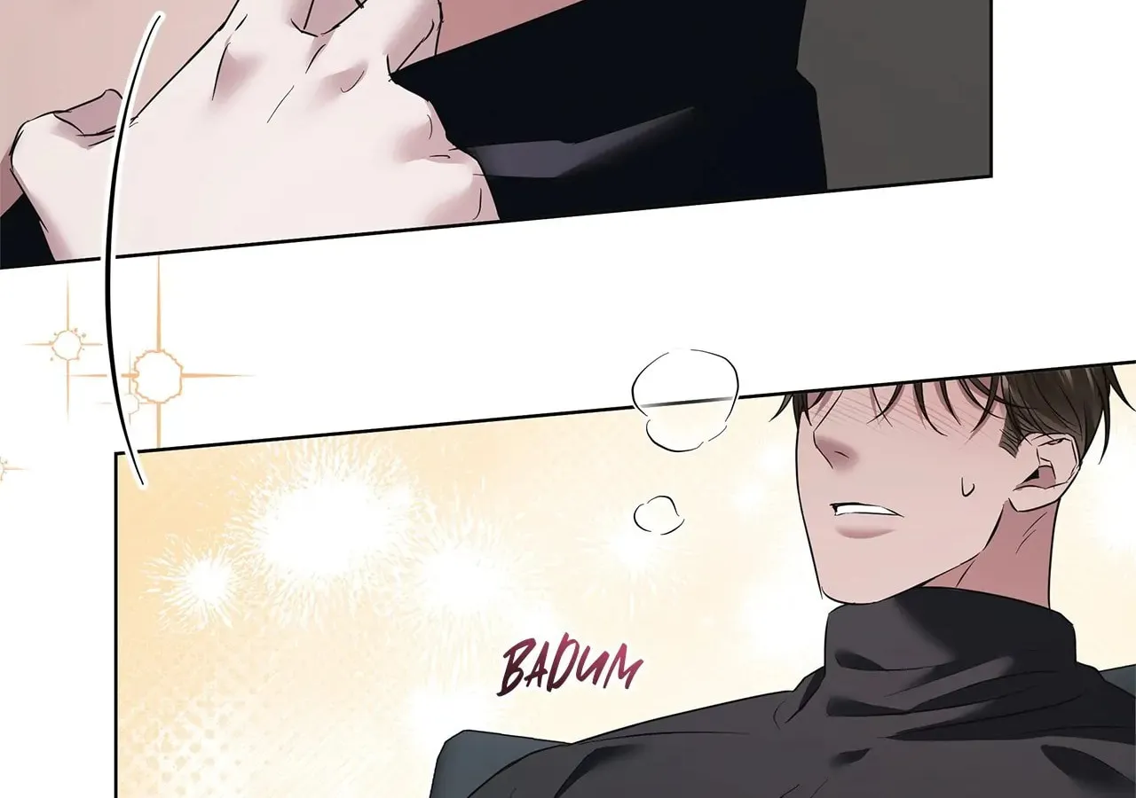Read AMON: Unrelatable chapter 40 image 27 on Lezhin