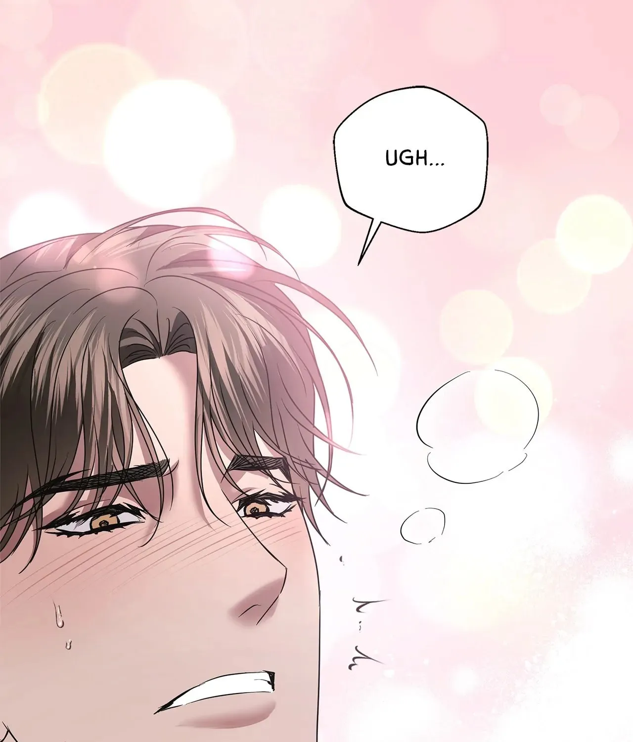 Read AMON: Unrelatable chapter 40 image 36 on Lezhin
