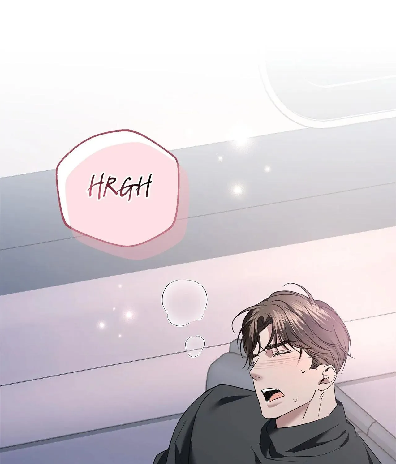 Read AMON: Unrelatable chapter 40 image 39 on Lezhin