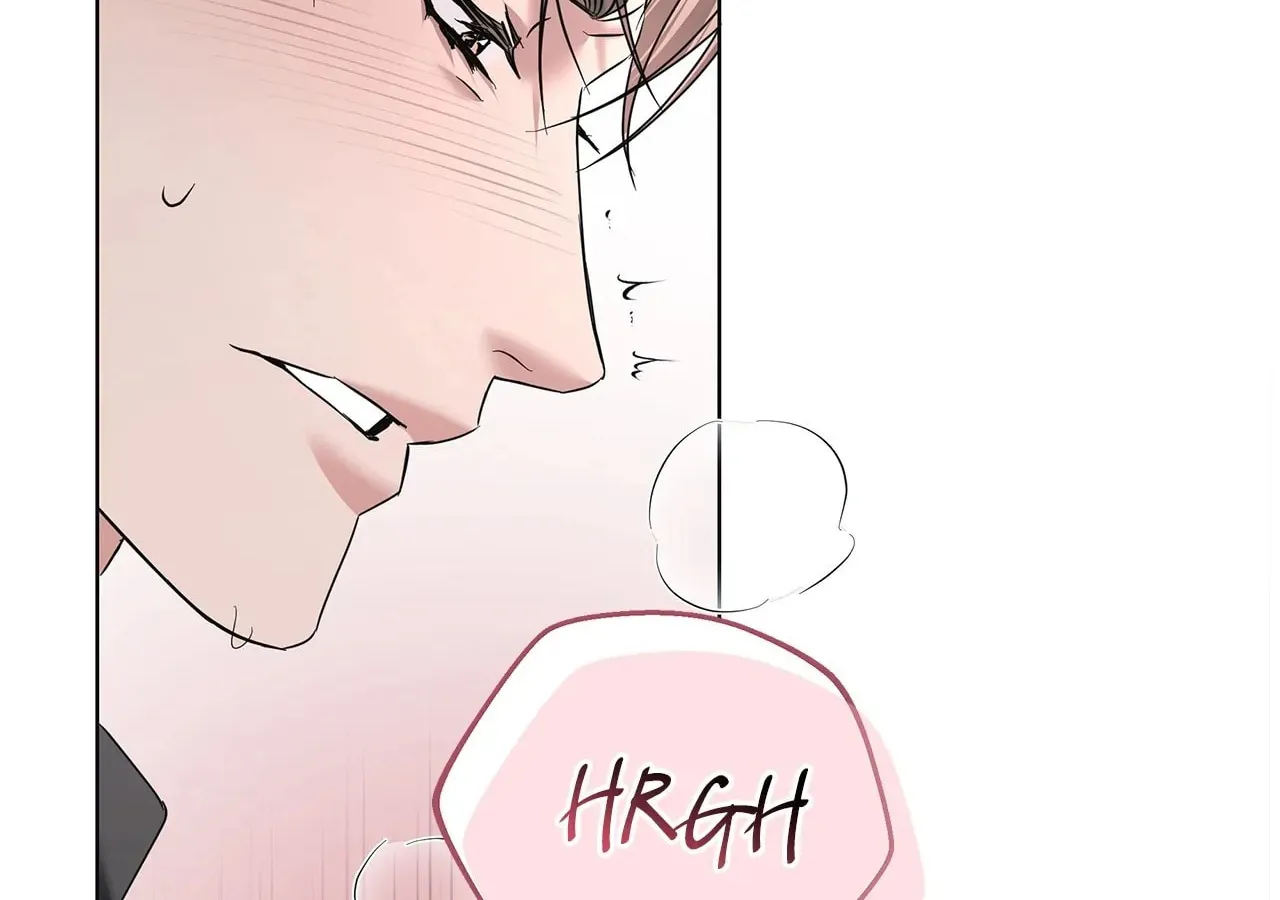 Read AMON: Unrelatable chapter 40 image 44 on Lezhin
