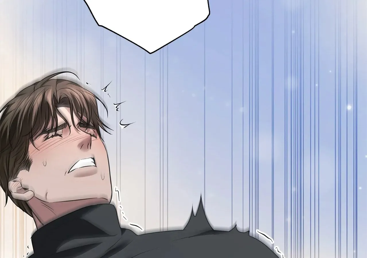 Read AMON: Unrelatable chapter 40 image 53 on Lezhin