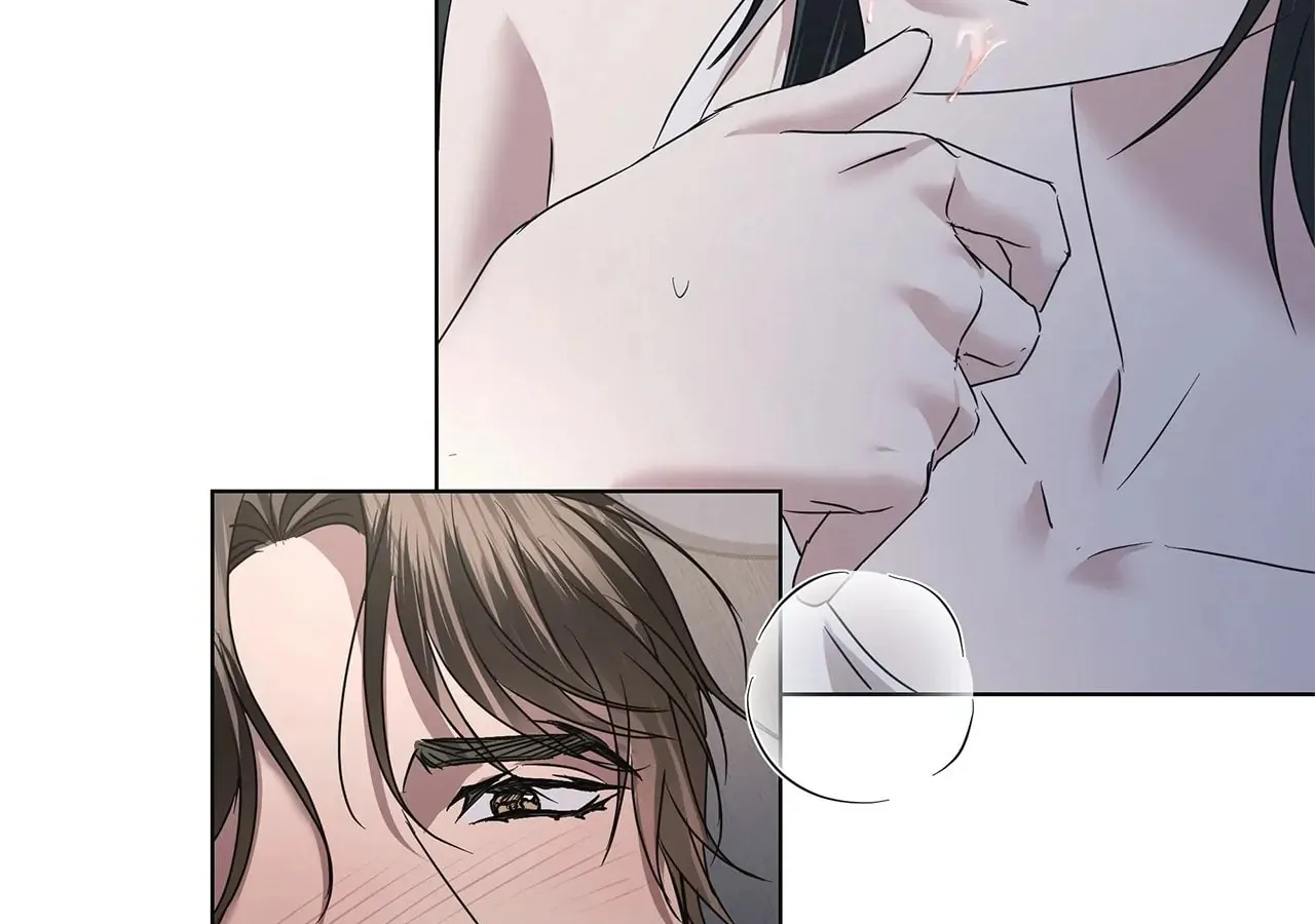 Read AMON: Unrelatable chapter 40 image 59 on Lezhin