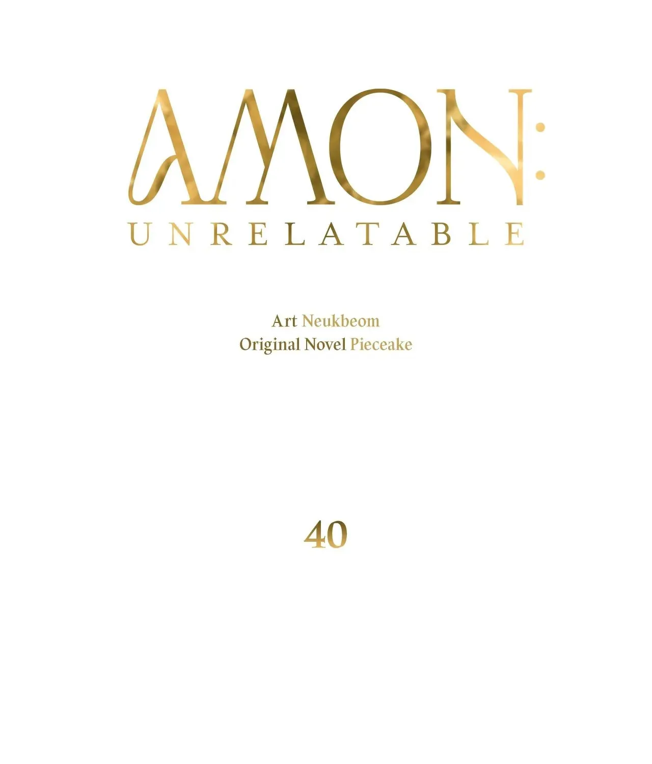 Read AMON: Unrelatable chapter 40 image 77 on Lezhin