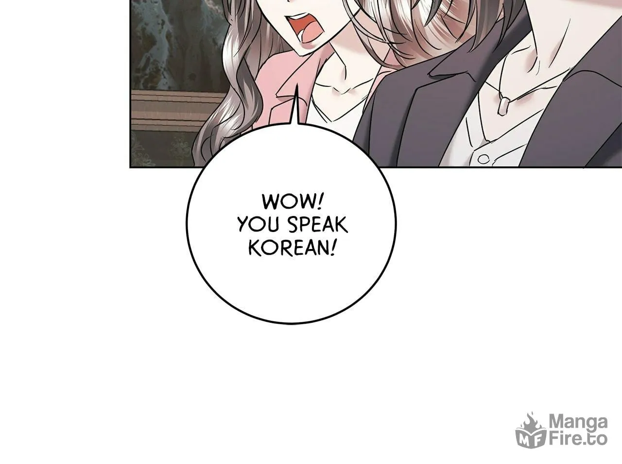 Read AMON: Unrelatable chapter 41 image 74 on Lezhin