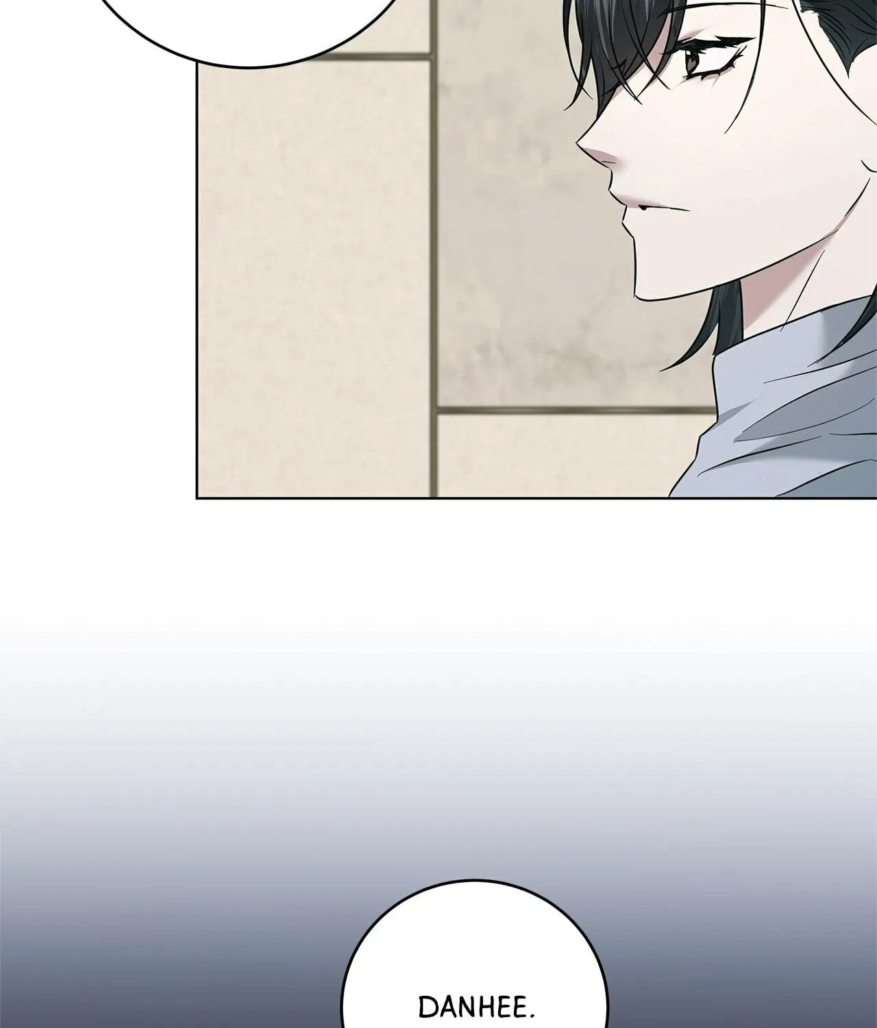 Read AMON: Unrelatable chapter 42 image 111 on Lezhin