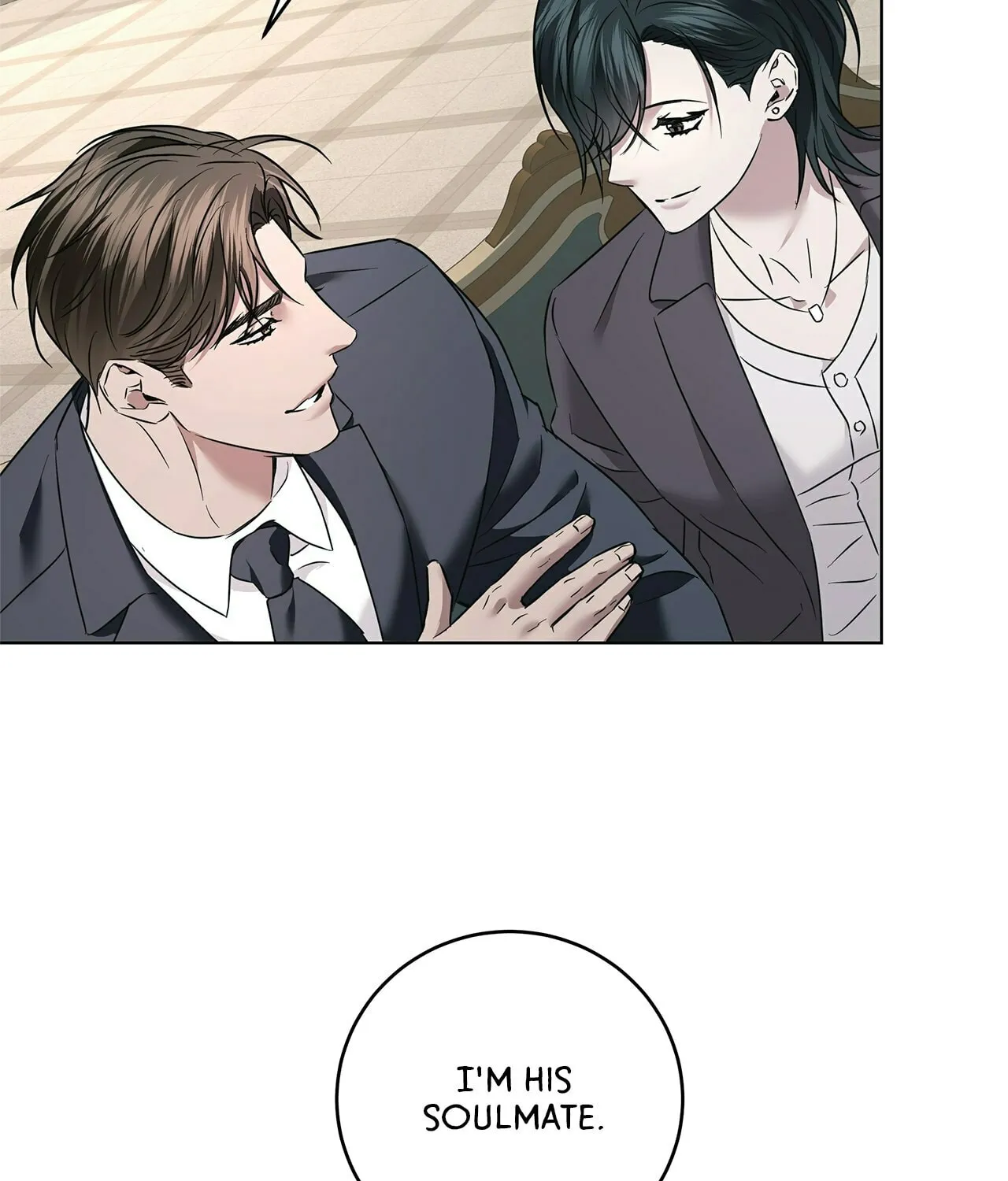 Read AMON: Unrelatable chapter 42 image 19 on Lezhin