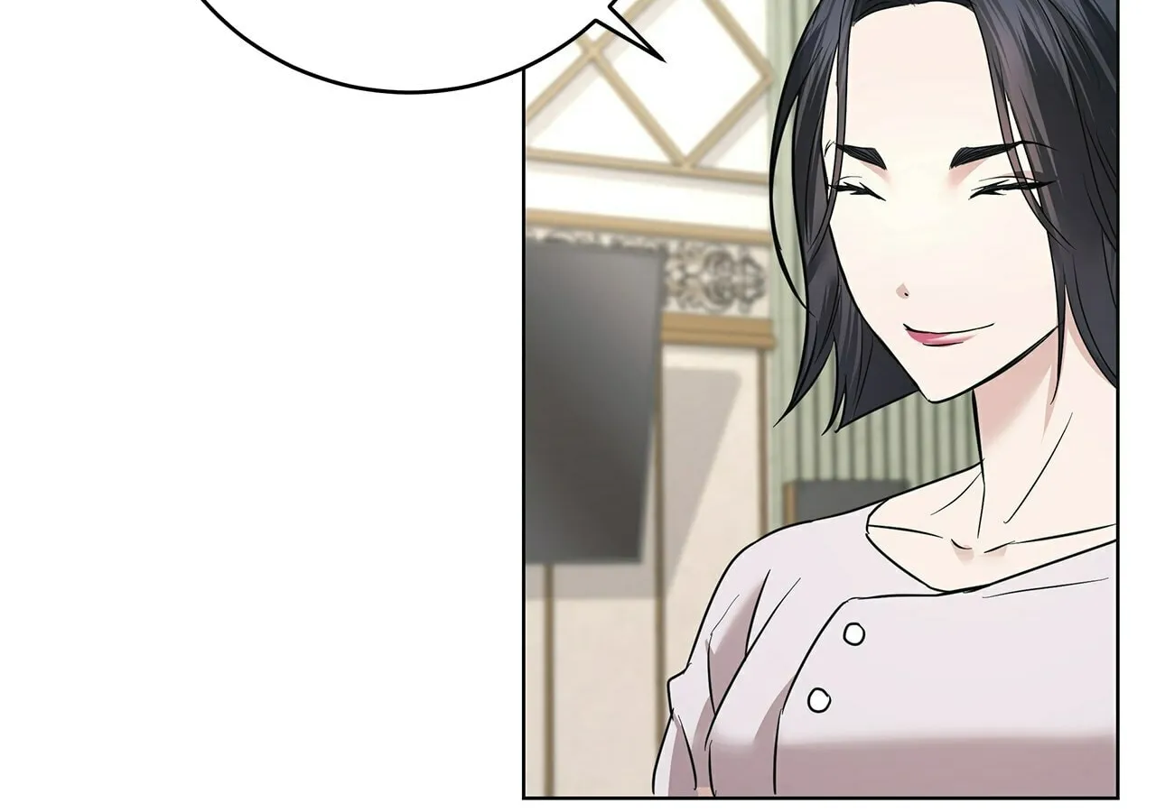 Read AMON: Unrelatable chapter 42 image 83 on Lezhin