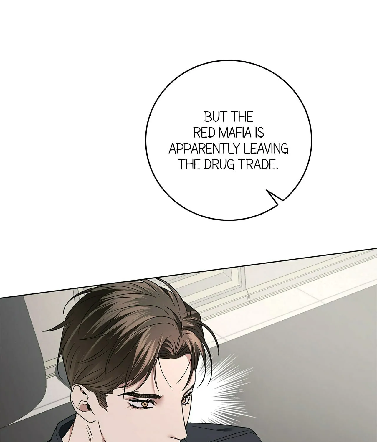 Read AMON: Unrelatable chapter 43 image 12 on Lezhin