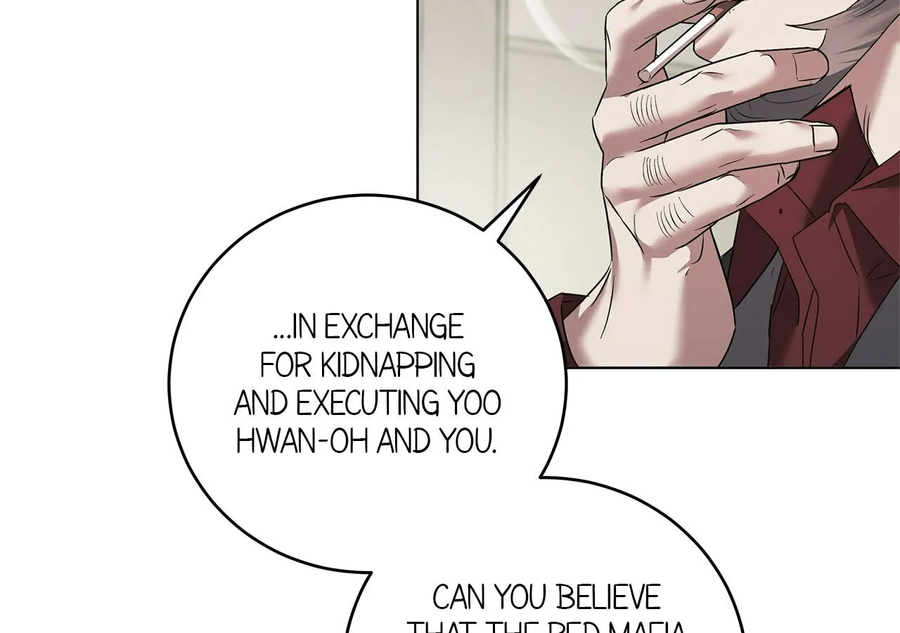 Read AMON: Unrelatable chapter 43 image 15 on Lezhin