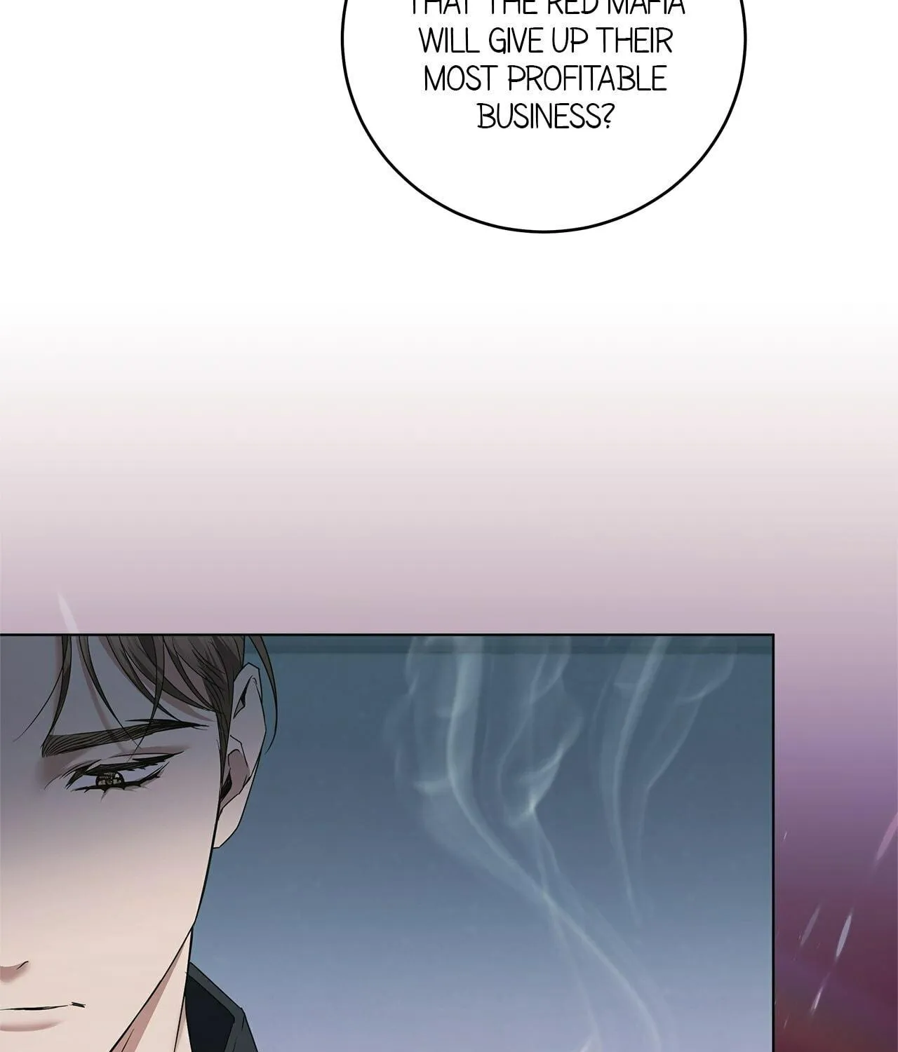 Read AMON: Unrelatable chapter 43 image 16 on Lezhin