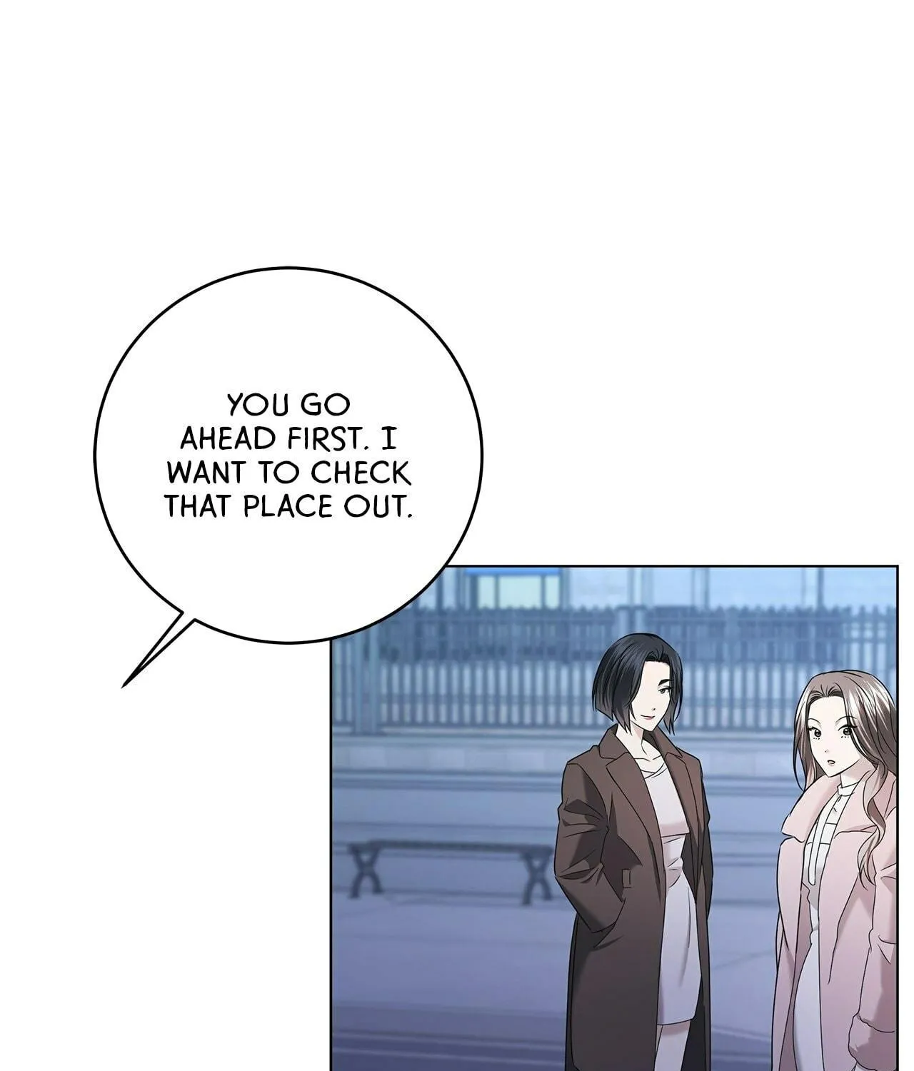 Read AMON: Unrelatable chapter 43 image 74 on Lezhin
