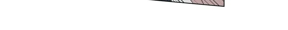 Read AMON: Unrelatable chapter 43 image 94 on Lezhin