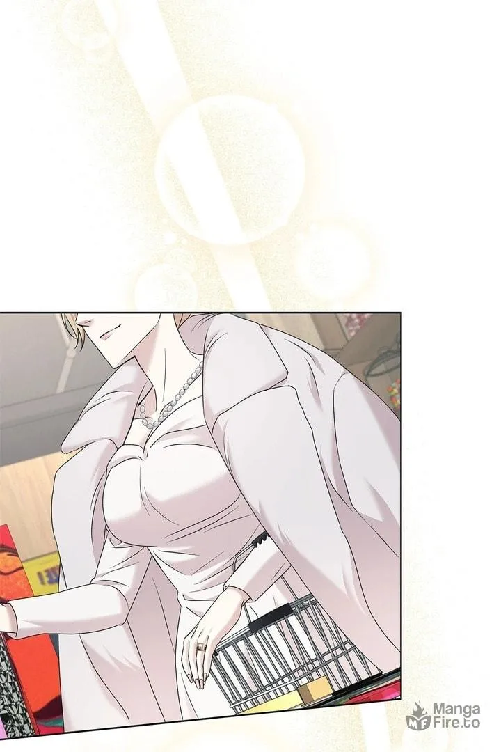 Read AMON: Unrelatable chapter 44 image 11 on Lezhin