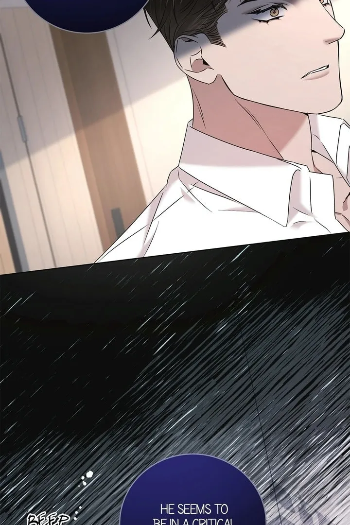 Read AMON: Unrelatable chapter 44 image 77 on Lezhin