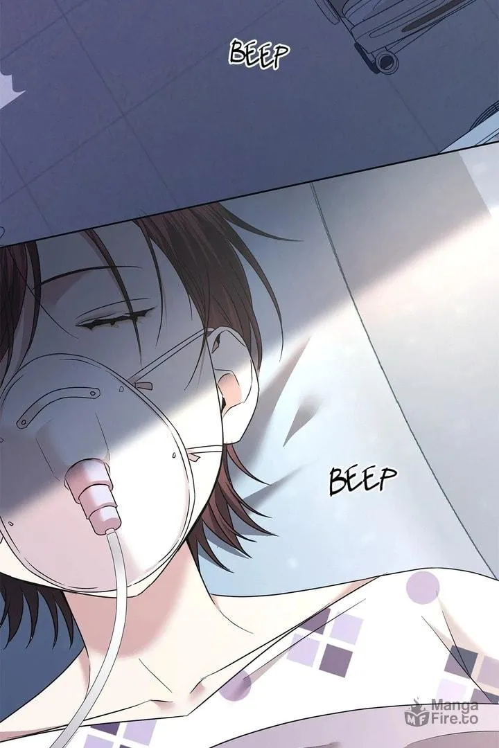 Read AMON: Unrelatable chapter 44 image 79 on Lezhin