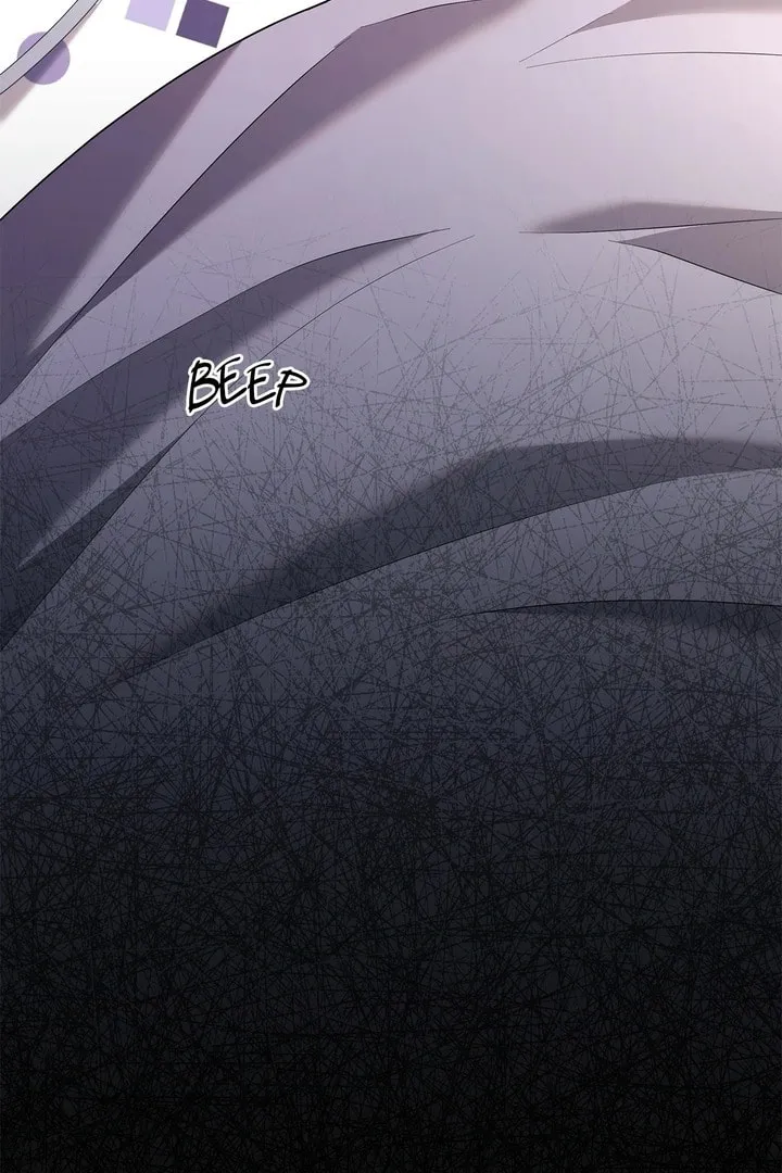 Read AMON: Unrelatable chapter 44 image 80 on Lezhin