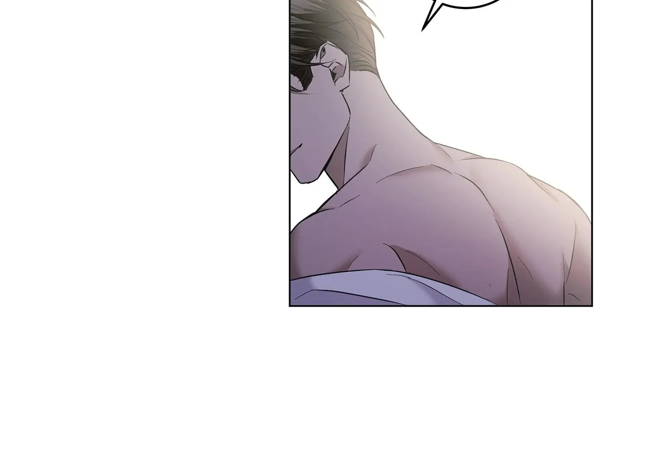 Read AMON: Unrelatable chapter 45 image 32 on Lezhin
