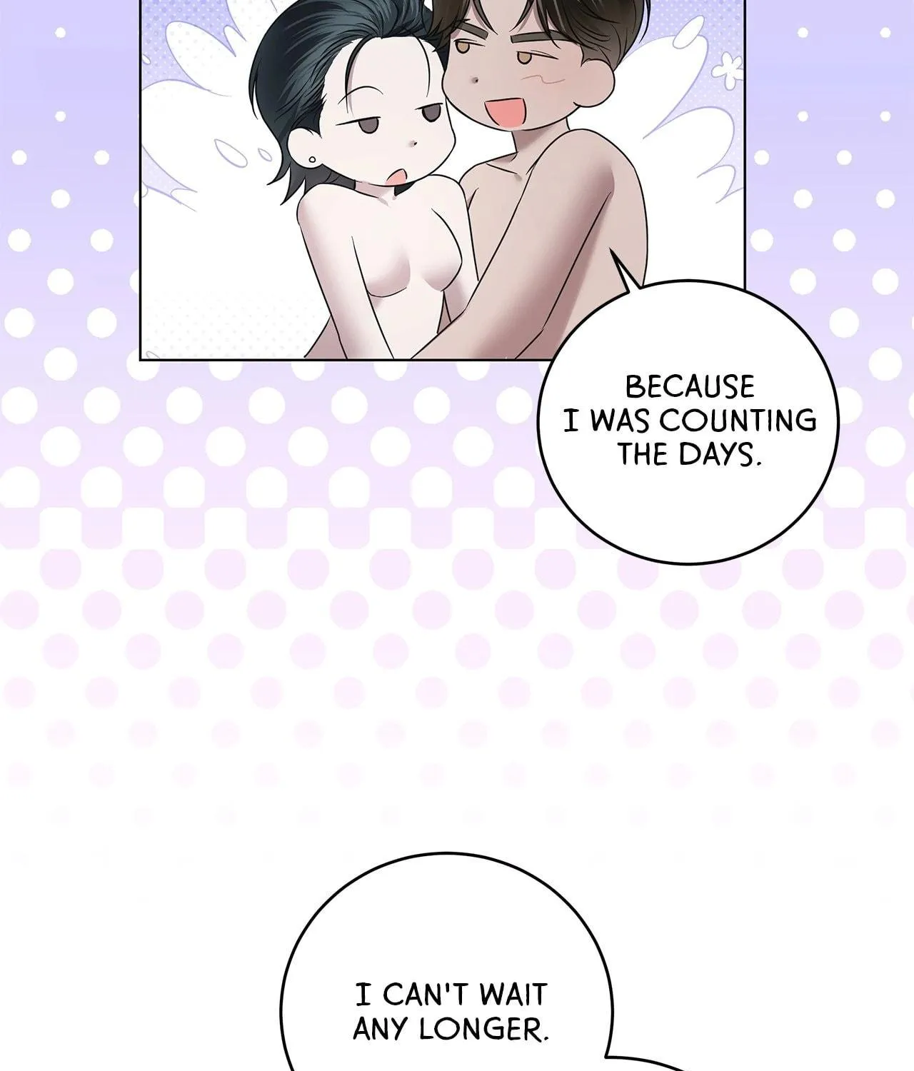 Read AMON: Unrelatable chapter 45 image 39 on Lezhin