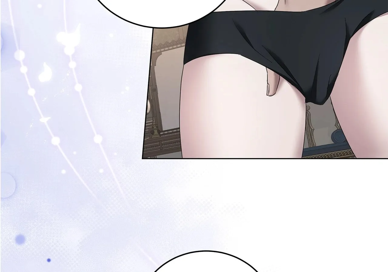 Read AMON: Unrelatable chapter 45 image 42 on Lezhin