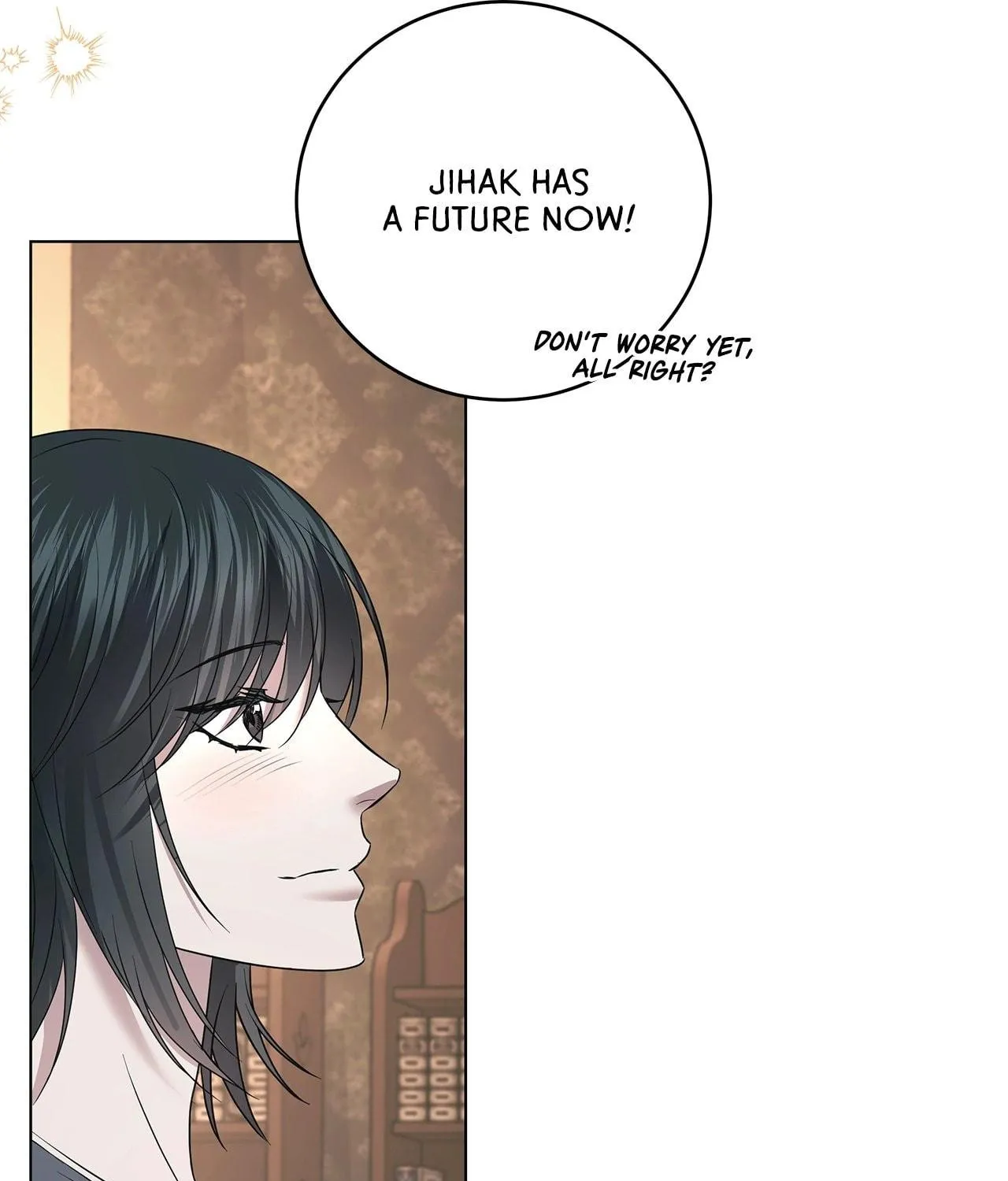 Read AMON: Unrelatable chapter 46 image 21 on Lezhin