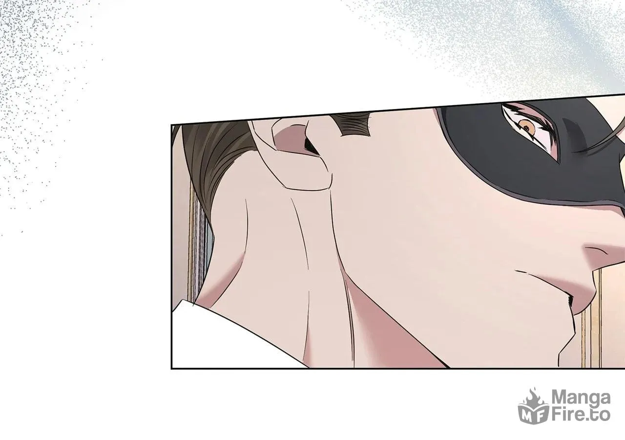 Read AMON: Unrelatable chapter 46 image 74 on Lezhin