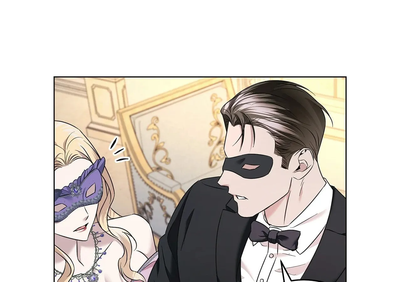 Read AMON: Unrelatable chapter 46 image 78 on Lezhin