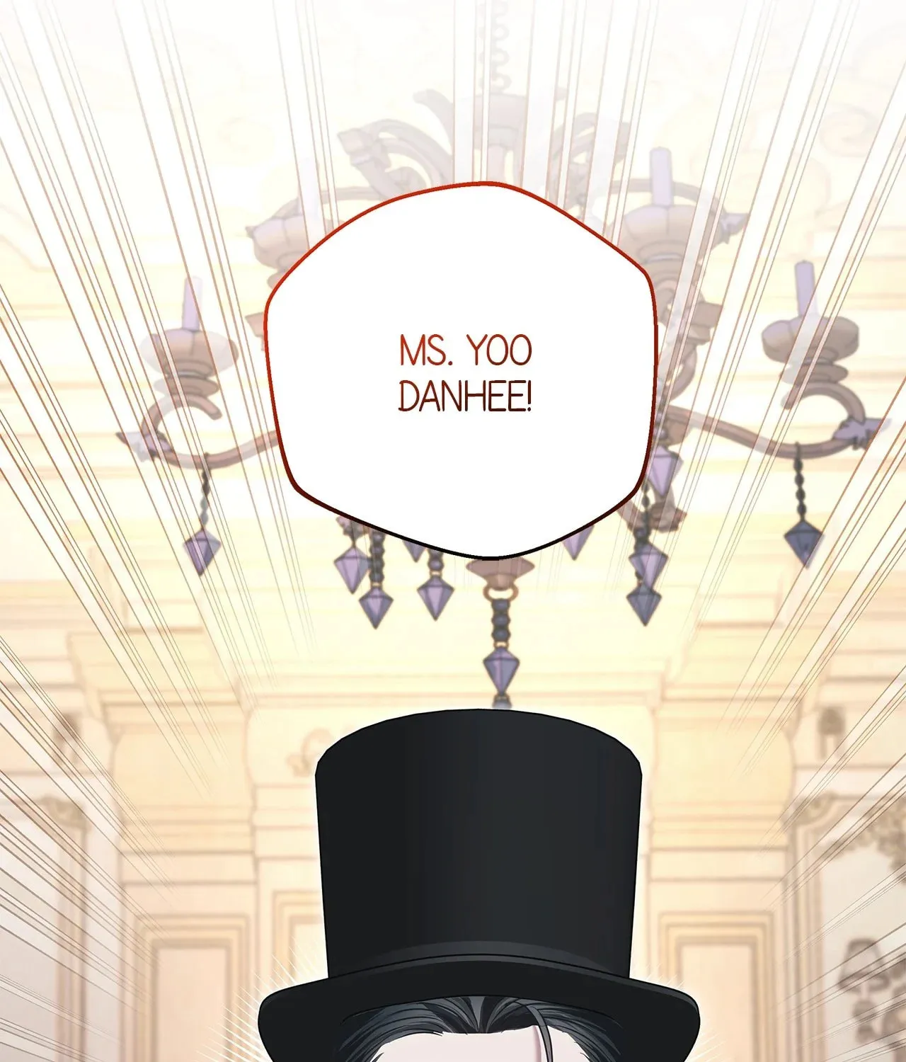 Read AMON: Unrelatable chapter 47 image 2 on Lezhin