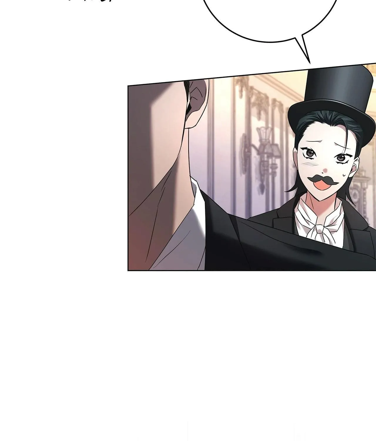Read AMON: Unrelatable chapter 47 image 37 on Lezhin
