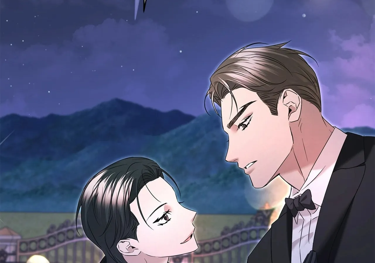 Read AMON: Unrelatable chapter 47 image 74 on Lezhin
